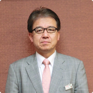 代表取締役 栃谷 義隆