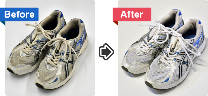 スニーカークリーニング スニーカークリーニングはダンボールに入れて送るだけの簡単注文 丸洗いでキレイに素早くお届けするサービスです