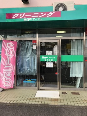 サンシ桜花台の外観写真