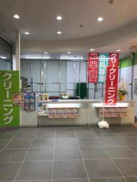マックスバリュ津 丸之内の外観写真
