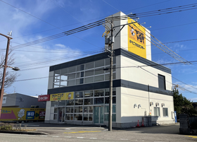 小杉きもの館の外観写真