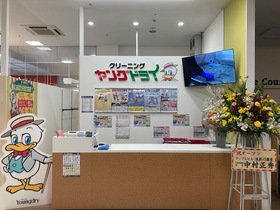 アップルヒル魚津の外観写真